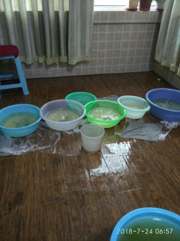 嘉荫如何判断家里漏水